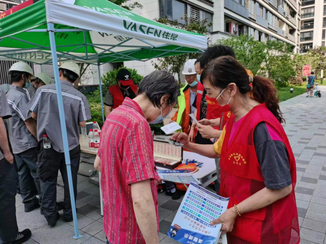 杭州上城：夏日炎炎反邪教 文明清风入人心  反邪教宣传“八进”来喽1211.png